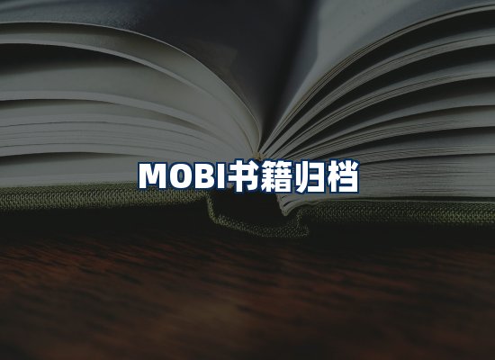 专业内容整理团队